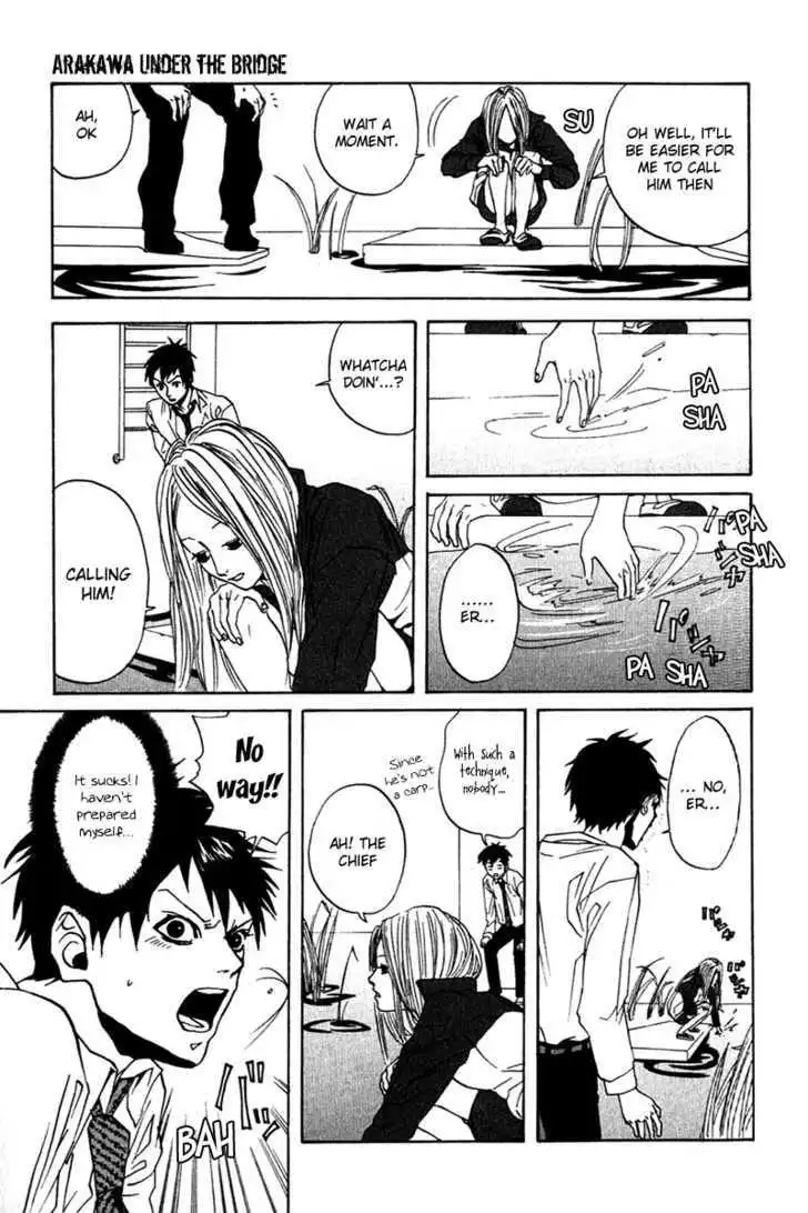 Arakawa Under the Bridge Chapter 4.5 5